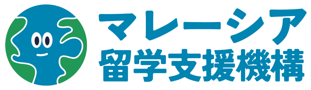 マレ留_logo
