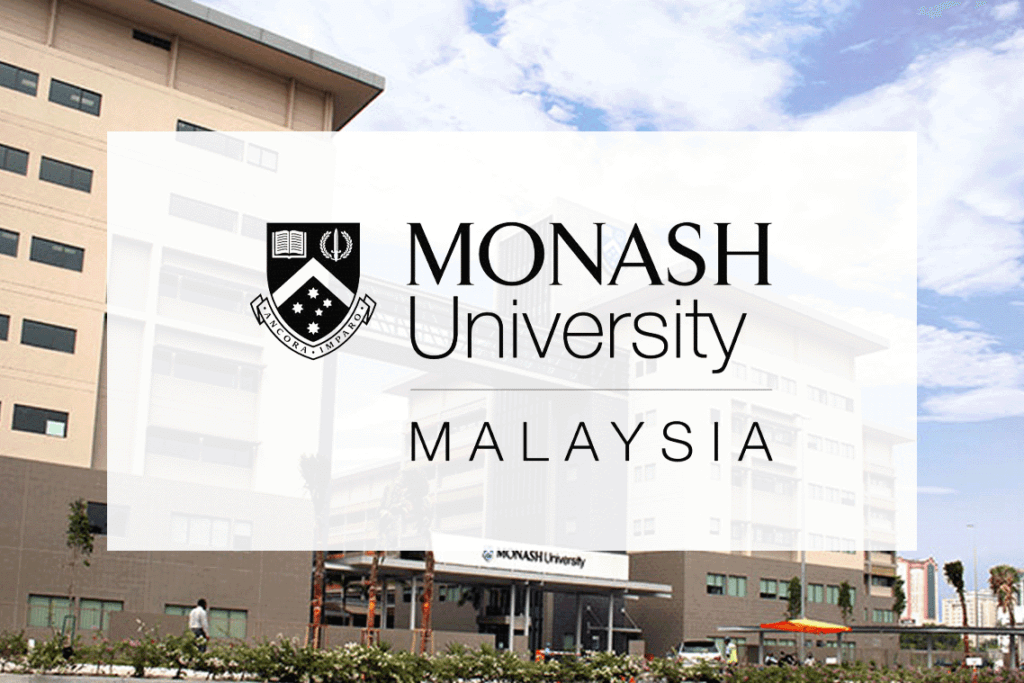 モナッシュ大学画像